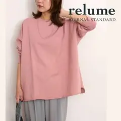 トレーナー メンズ スウェット