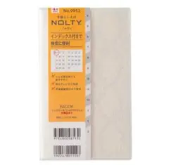 Item thumbnail for item e3d45c7c-d4fa-4d97-9206-80e3e339798b