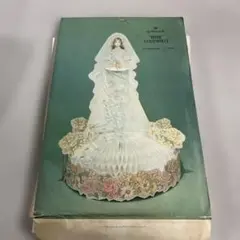 Hallmark Bride Centerpiece