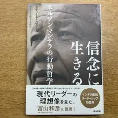 グリーンレックス様 リクエスト 2点 まとめ商品