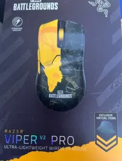 新品純正品Razerレイザーゲーミングマウス Viper V2 Proのサムネイル