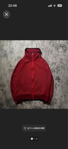 お願いします