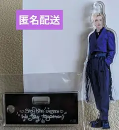 Stray Kids Exhibition ヒョンジン アクリルスタンドチャーム