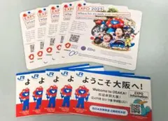 大阪・関西万博　EXPO2025 ステッカー　ようこそ大阪へ！ 英語版