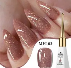 すもも⿻˖ ࣪⊹様 リクエスト 2点 まとめ商品