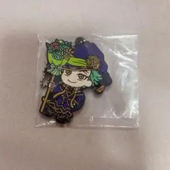 ツイステ セベク・ジグボルト でふぉラバ ラバスト キーホルダー ガチャ