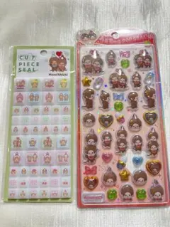 新品 うるちゅるモンチッチ シール＆タイルシール2枚セット
