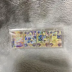 アイカツ びっくらたまご２ 神崎美月 ミステリアスヴァルゴコーデ 星座ドレス