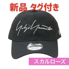 2026年最新】yohji yamamoto スカルローズの人気アイテム - メルカリ