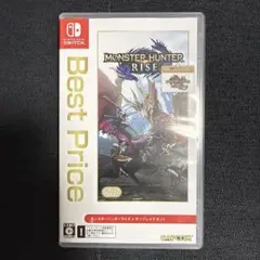 モンスターハンターライズ サンブレイクセット
