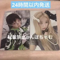 illit NOT CUTEANYMORE weverse盤 トレカ モカ 2枚