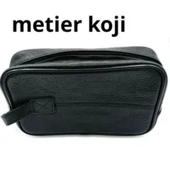 2026年最新】metier kojiの人気アイテム - メルカリ