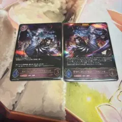 佰死と佰亡の六銘伝・イルゼ＆ウルゼ セット