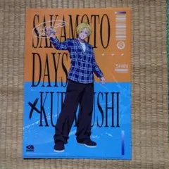 SAKAMOTO DAYS x くら寿司　 クリアファイル　4枚セット