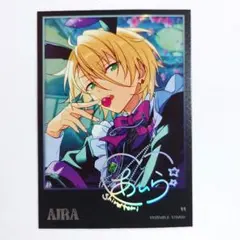 2025年最新】星幻時序の人気アイテム - メルカリ