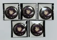 2026年最新】あくねこ 缶バッジ ラムリの人気アイテム - メルカリ