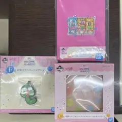 おじゃ魔女どれみ　一番くじC賞　E賞　F賞　G賞