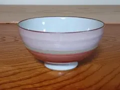 波佐見焼　茶碗　ピンク　ボーダー柄