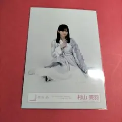 櫻坂46村山美羽「5thtour2025addiction」シルバー衣装