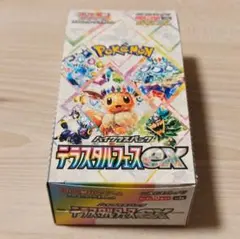 テラスタルフェスex box