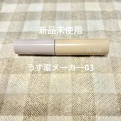 Item thumbnail for item cf5eab2e-d74a-4dc1-8fc6-eaffea52f69e