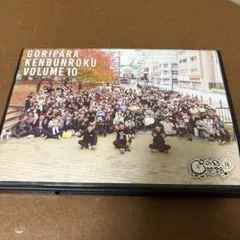 TATU様 リクエスト 2点 まとめ商品