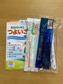 つよいこ 粉ミルク試供品・すこやか50mlスプーンセットのサムネイル