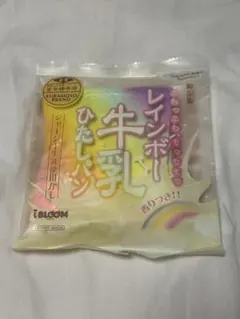 bloom スクイーズ Le CROISSANT レインボー - メルカリ