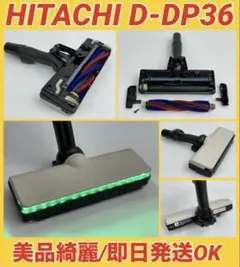 2026年最新】pv-bhl3000j ヘッドの人気アイテム - メルカリ