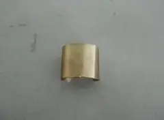 upe melt