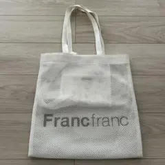 Francfranc バッグ メッシュ