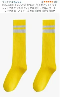 Item thumbnail for item 2809e5b6-ed53-4983-baad-e3bf03ed5c7a