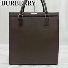 【極美品】バーバリー トートバッグ レザー ノバチェック 手提げ A4可 茶のサムネイル