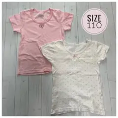 ゆなえマン様 リクエスト 2点 まとめ商品