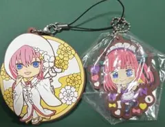 2個セット　五等分の花嫁　カプセルラバーマスコット　中野ニ乃　一花