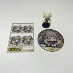 ヒロアカ　トガヒミコ　渡我被身子　グッズ3個セット