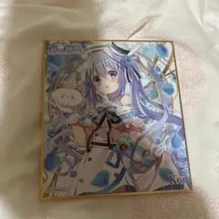 2025年最新】ごちうさ 色紙 チノの人気アイテム - メルカリ