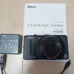 Item thumbnail for item 9417182e-057d-4150-a9e9-832533eca4c6