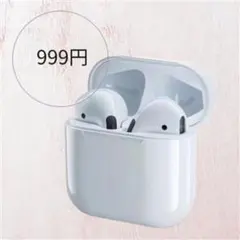 イヤホン ワイヤレスイヤホン イヤホン AirPods 互換品