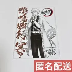 2025年最新】坂田銀時 アクリルスタンド finalの人気アイテム