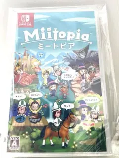 Miitopia ミートピア Nintendo Switch ソフト 新品未使用