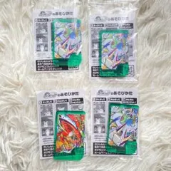 ポケモン フレンダ 4個セット ルギア ホウオウ セブンイレブン