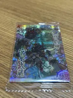 No.8-27 無双の剣神 宮本武蔵 にゃんこ大戦争ウエハース＋8 伝説レア