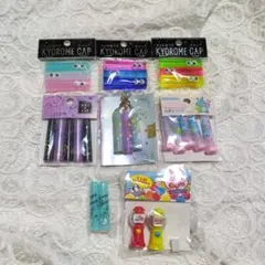 鉛筆キャップ　セット　まとめ売り