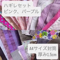 Item thumbnail for item d4e562c9-7bc8-4db2-b7d3-81c9938c279e