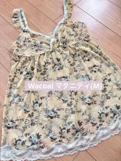 Wacoal キャミソール フリル レース M マタニティにもおすすめのサムネイル