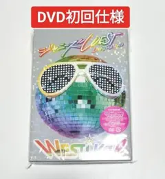 えびてん様 リクエスト 2点 まとめ商品