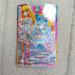 アイカツ！カード 星宮いちご レジェンドプレミアムレアドレス - メルカリ