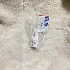 おいせさん お浄めスプレーミニキーホルダー