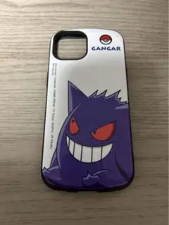 Item thumbnail for item 41b5d48b-76a1-4ff8-b397-41cce2dd42c8